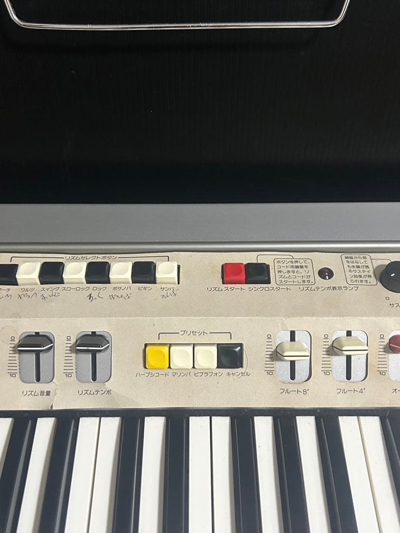 Brother 電子オルガン GX-151 シンセサイザー - メルカリ