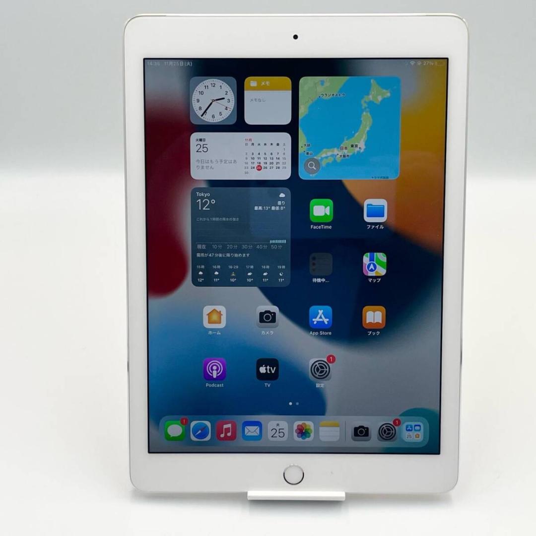 【美品】⭐️Apple iPad Air 2 docomo ストレージ32GB Apple iPad Air 2 Wi-Fi+Cellular 32GB docomo [スペースグレイ] 価格