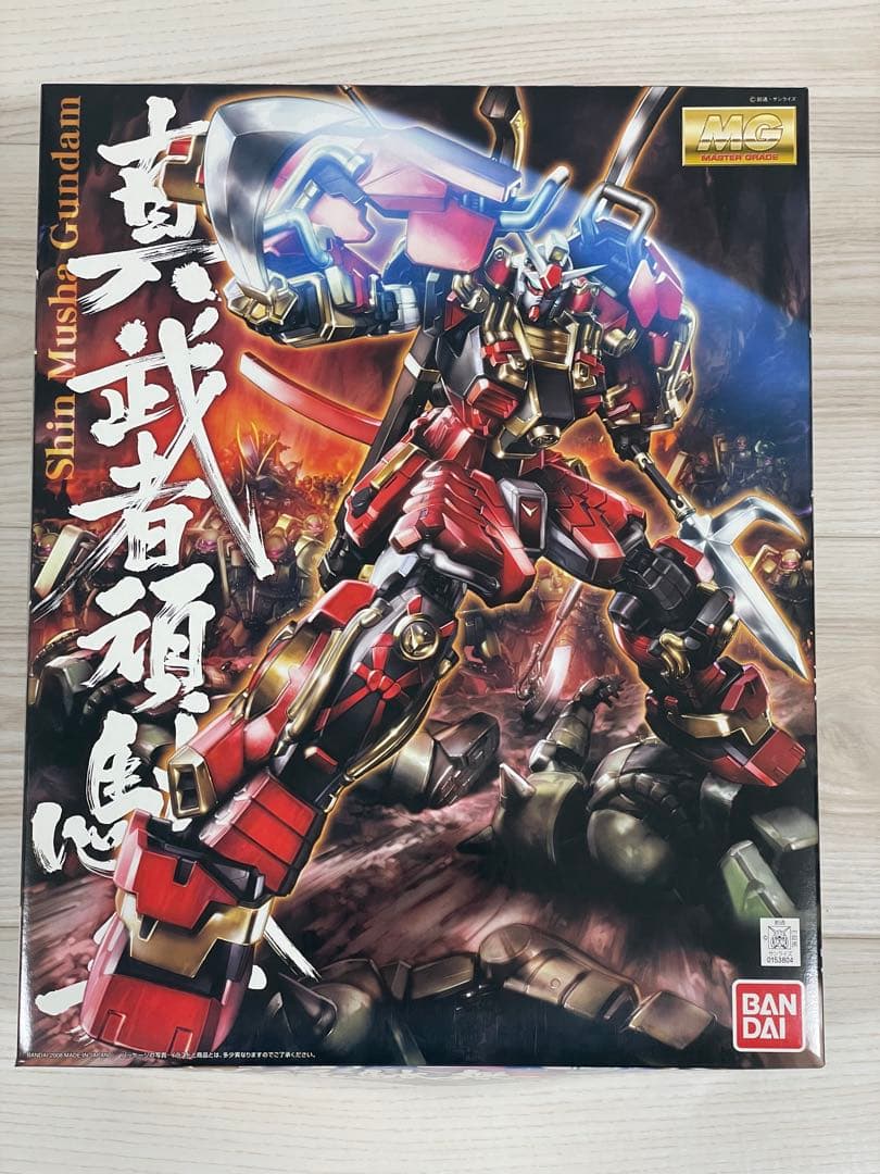 MG 1/100 真武者頑駄無 デカールセット 新品未組立 Amazon | MG 真武者頑駄無ガンダム用水転写式デカール | プラモデル 通販