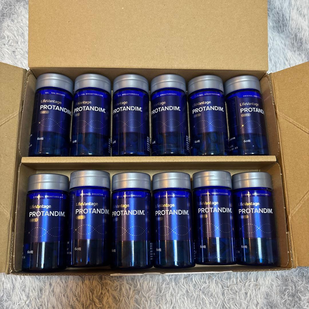 ライフバンテージ PROTANDIM NRF2 12個セット 期間限定価格 ライフバンテージ プロタンディム NRF2 12本セット