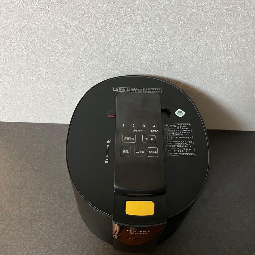 極美品】GIFMOデリソフター電気圧力鍋1台3役 動作確認済み❗️ 介護用