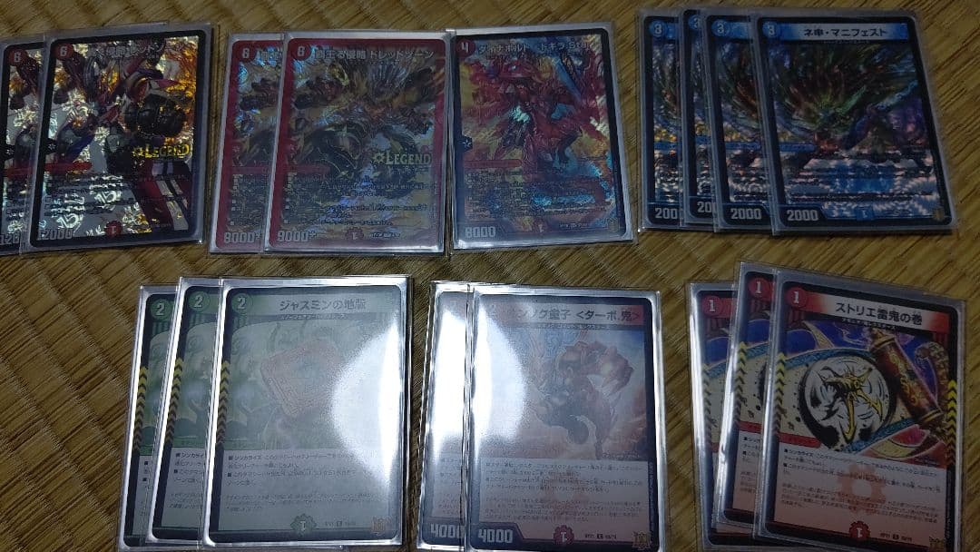 赤緑アポロヌスドラゲリオンデッキ+調整パーツ H104431406 - デュエル