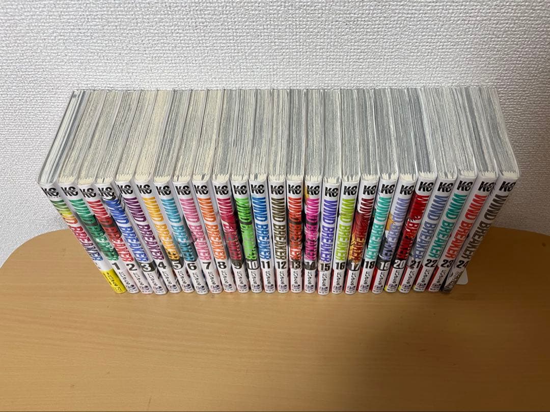 WINDBREAKER 全巻セット 1〜24巻 ファンブック 特典 ポストカード