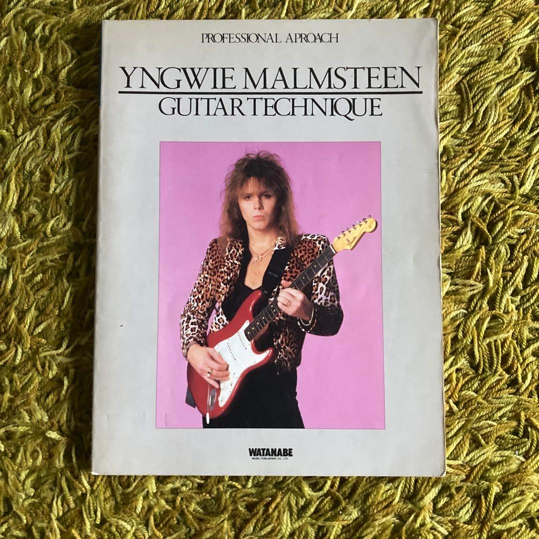イングヴェイ・マルムスティーン奏法 Amazon.co.jp: イングヴェイ・マルムスティーン「イングヴェイ奏法