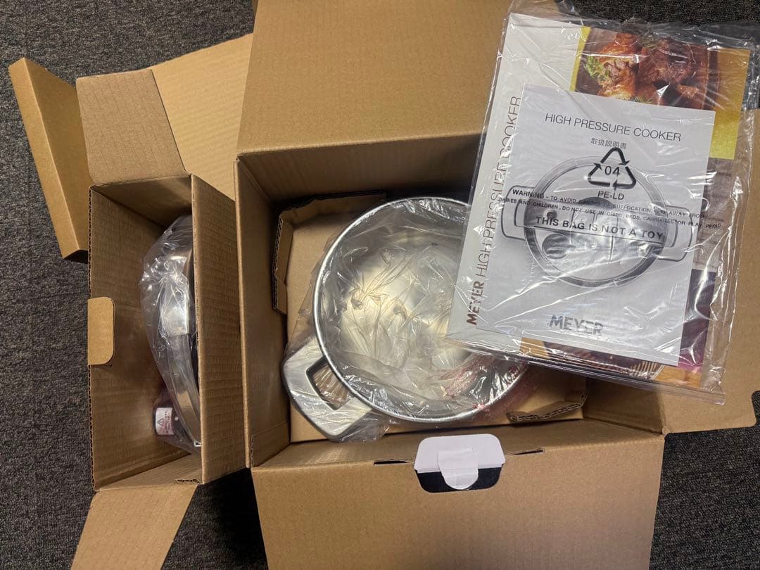 【新品】 MEYER マイヤー 高圧力鍋 4.0L YR-PC4.0 クッカー