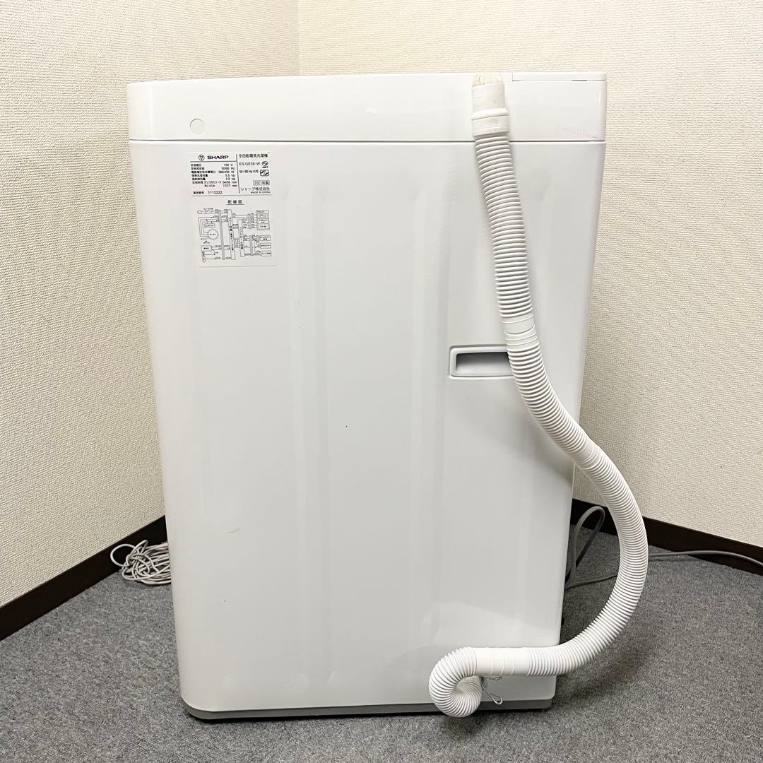 【2021年製】SHARP 全自動洗濯機 5.5kg ES-GE5E-W F