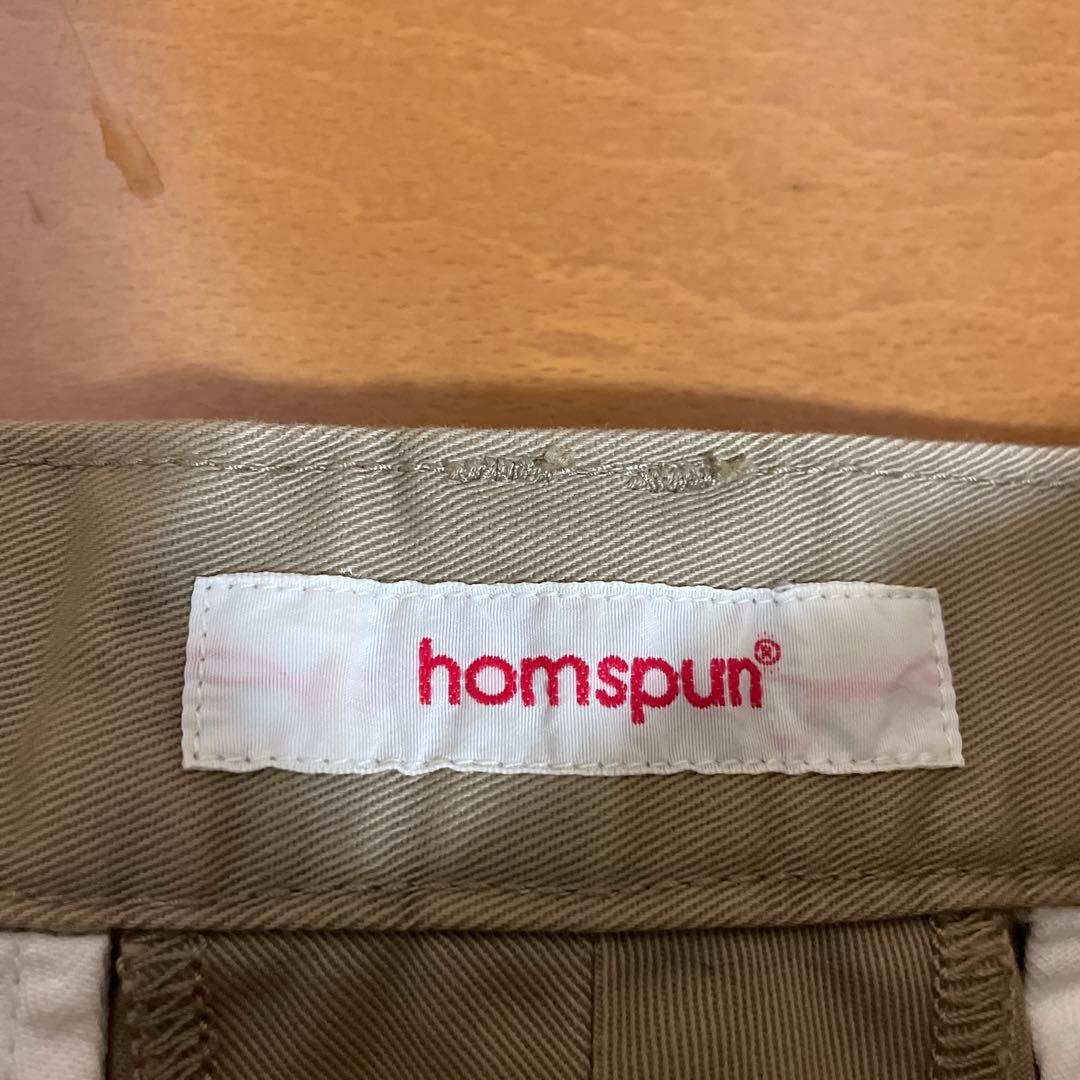 homspun ゆったり 日本製 チノパン