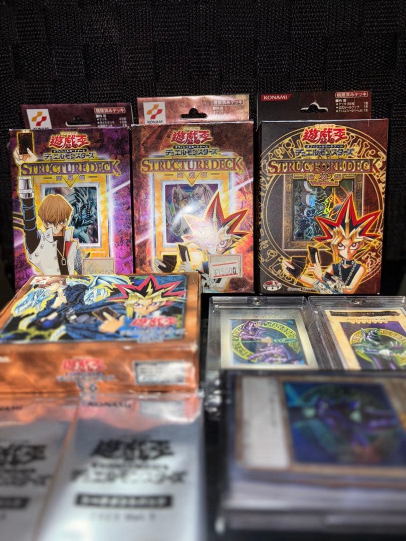 未開封 遊戯王 デュエルモンスターズ ストラクチャーデッキ 他セット コナミ 遊戯王OCG デュエルモンスターズ ストラクチャーデッキ