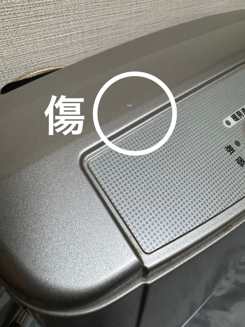 Rinnai RC-E5801TAC ガスファンヒーター ガスホース付き