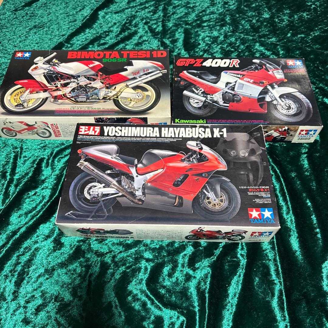 ヨシムラ隼 X-1/カワサキGPZ400R/ビモータテージ1D 906SR ヨシムラ 隼 X-1 (プラモデル) - ホビーサーチ カーモデル