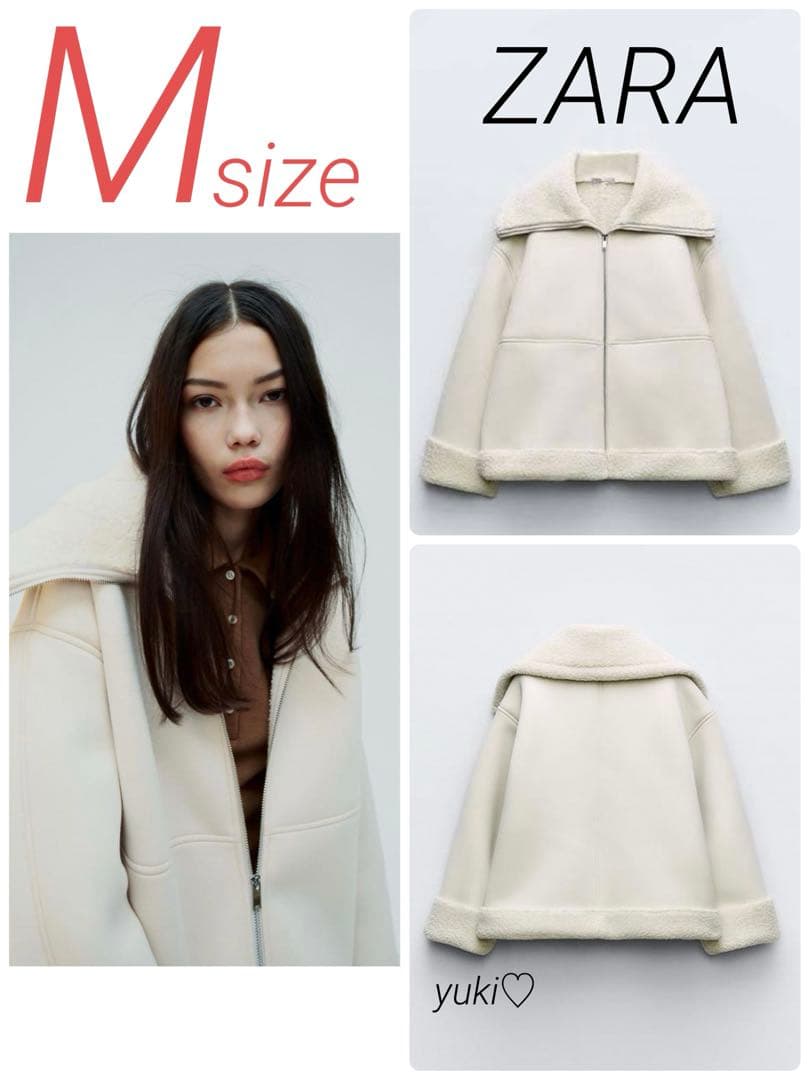 ZARA 2024 スキューバエフェクトダブルフェイスジャケット - メルカリ