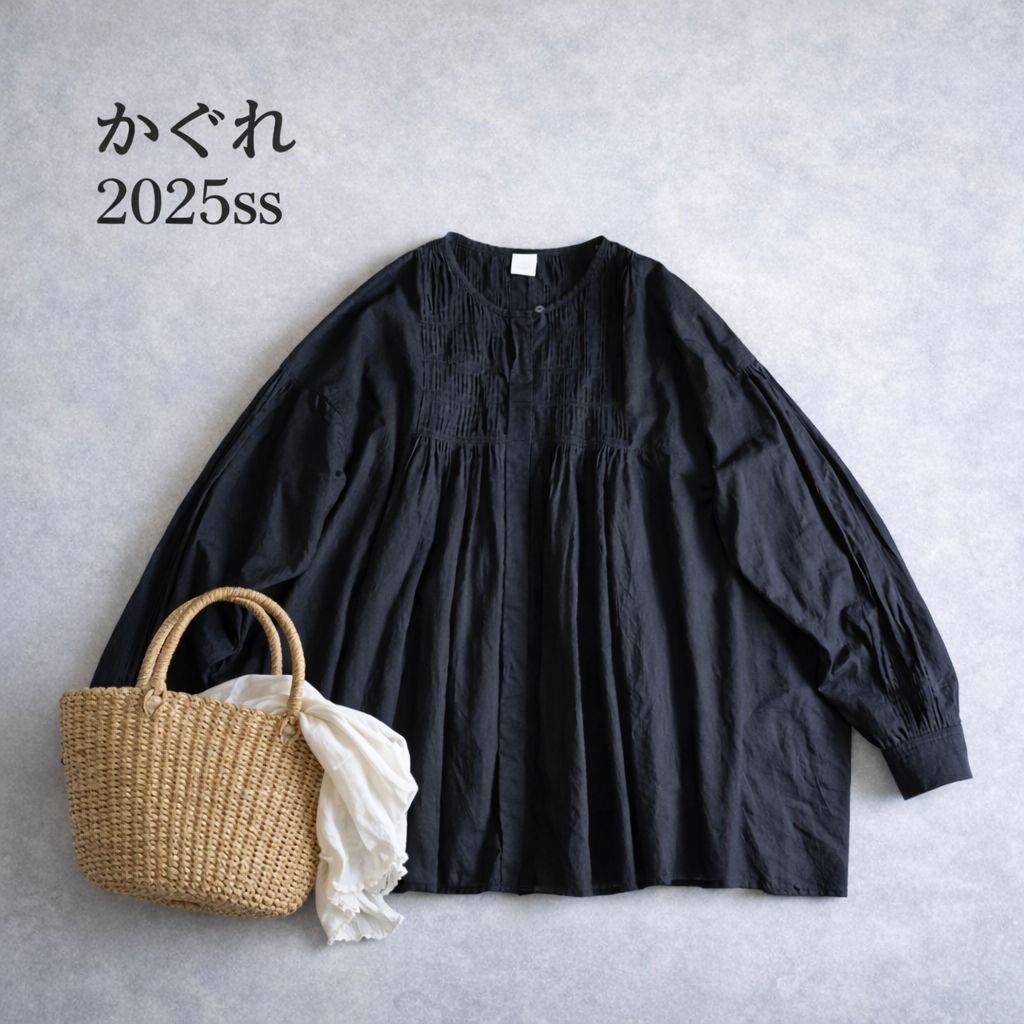 2025ss 美品✨️かぐれ コットンピンタックブラウス 黒 - メルカリ