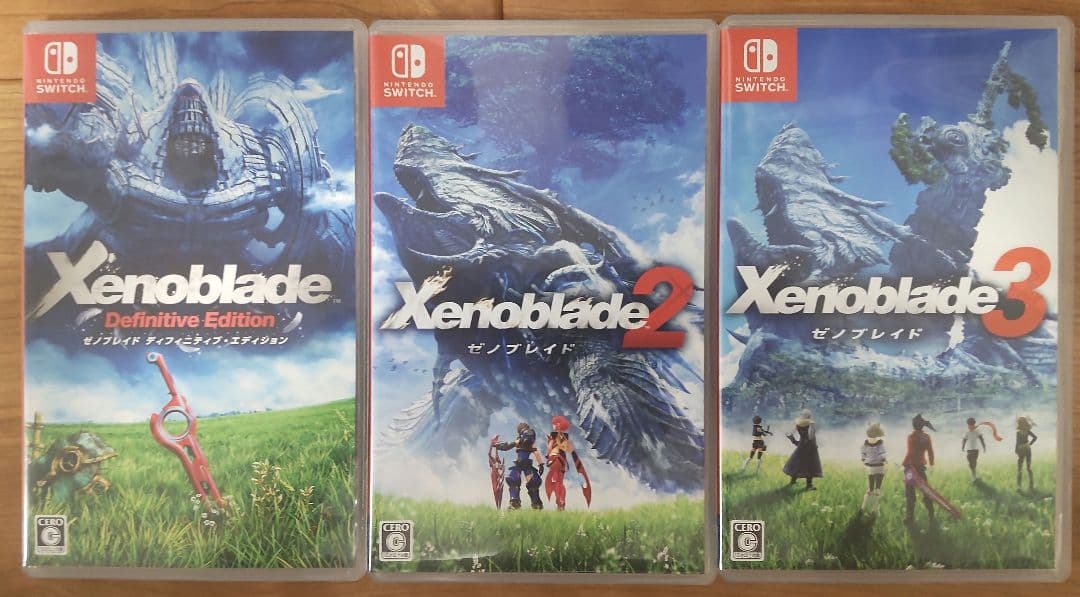 Xenoblade DE,2,3 セット(ゼノブレイド) Amazon.co.jp: Xenoblade Definitive Edition Collector's Set