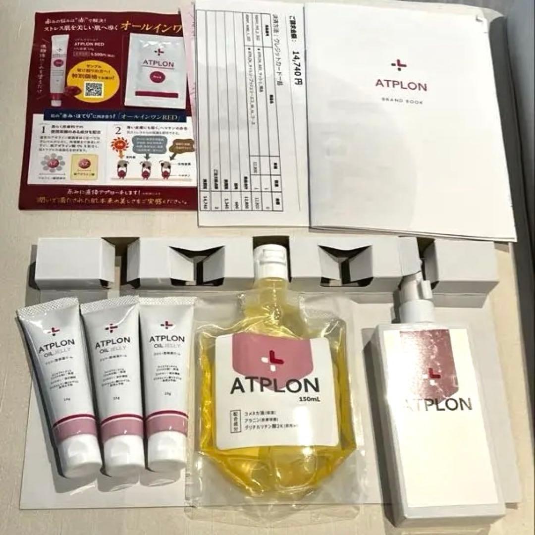 アトピロン　オイルソープ、詰め替え、オイルジェリー、セット アトピロン ATPLONオイルソープ オイルジェリーセット｜Yahoo!フリマ