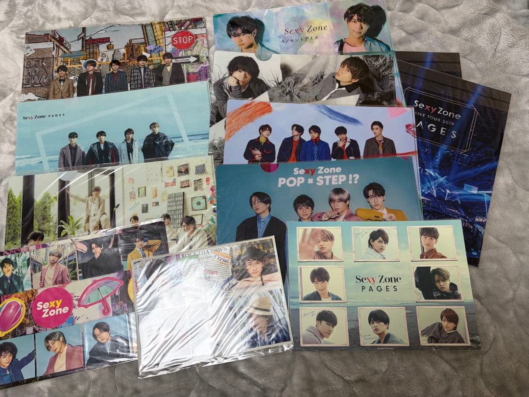 2月中旬まで値下げ】SexyZone timelesz グッズまとめ売り