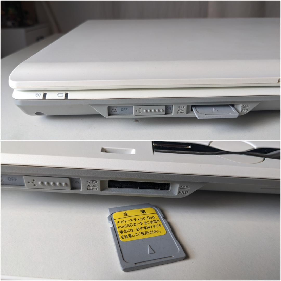 美品 NEC Lavie Windows Vista ノートパソコン ヴィスタ - メルカリ