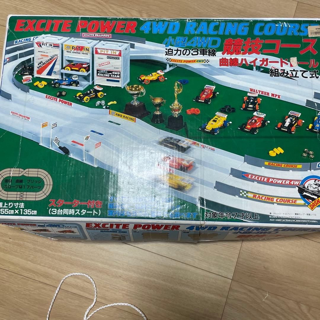 EXCITE POWER 4WD RACING COURSE ミニ四駆競技コース - メルカリ