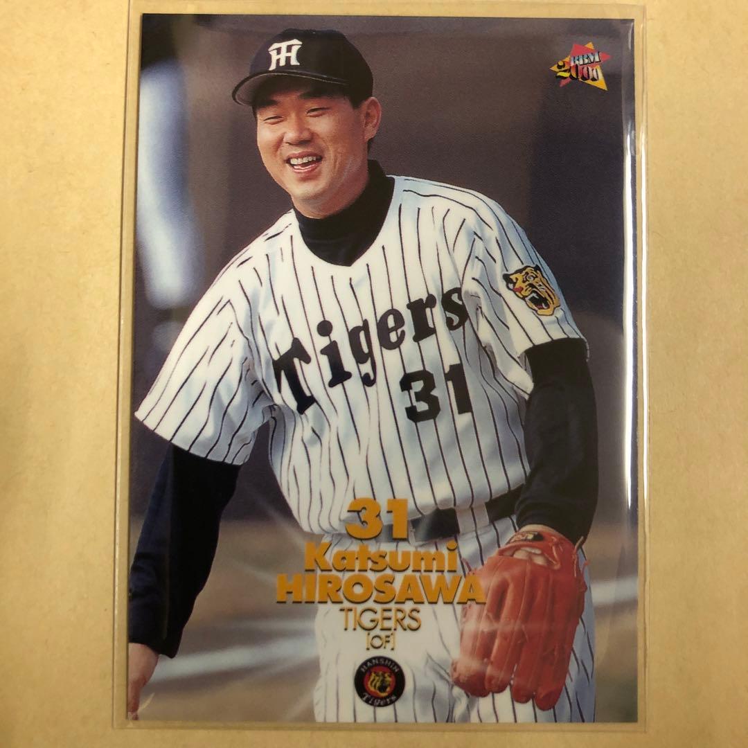 広澤克実 2000 BBM 阪神タイガース トレカ プロ野球 カード 502 - メルカリ