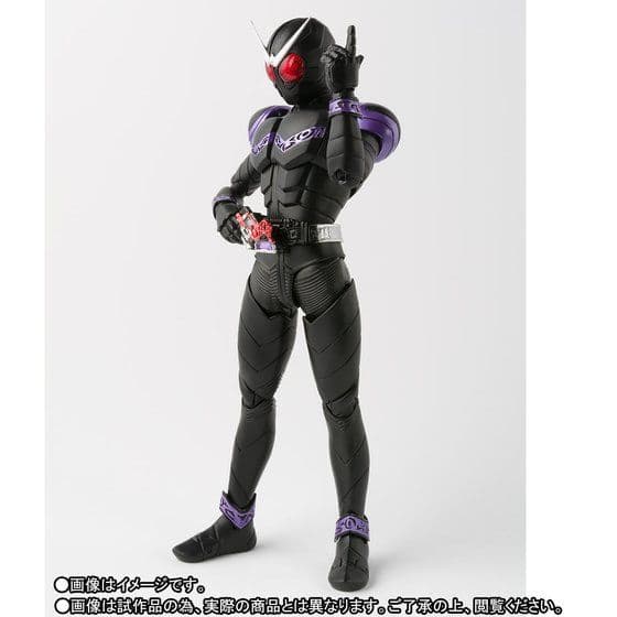 【新品未開封】S.H. Figuarts 真骨彫 仮面ライダージョーカー 真骨頂 Amazon.co.jp: BANDAI S.H.フィギュアーツ(真骨彫製法) 仮面ライダー