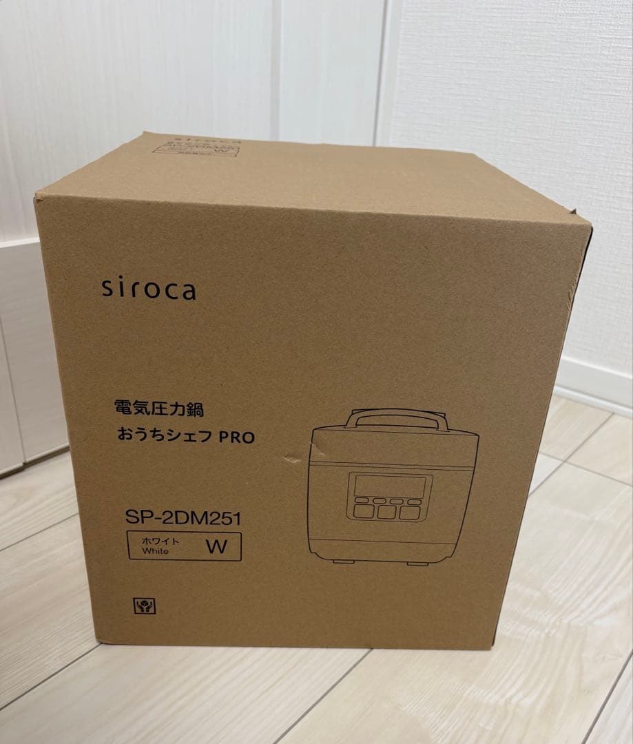 新品未使用　siroca 電気圧力鍋 SP-2DM251 ホワイト 電気圧力鍋「おうちシェフ PRO」 SP-2DP251 | シロカオンラインストア