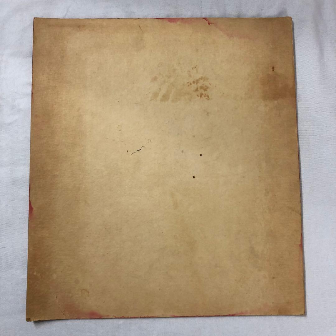 仮面ライダー 石ノ森章太郎 サイン色紙 直筆 レア 限定 貴重 - メルカリ