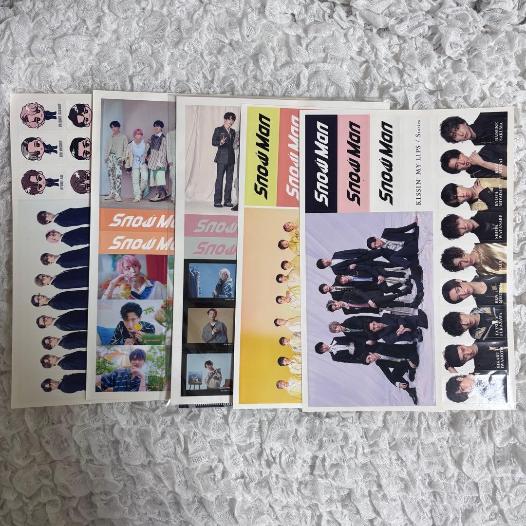 SnowMan】シングルまとめ売り 特典付き - メルカリ