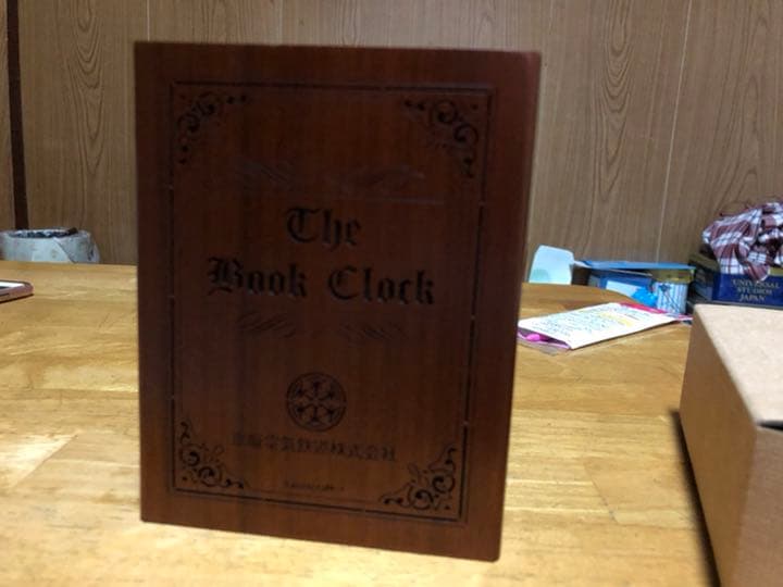 棟方志功～片岡英三様宛 昭和40年 年賀エンタイア