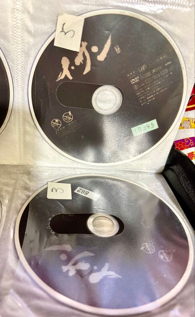 イ・サン 韓国ドラマ DVD コンパクトセレクション イ・サン DVD-BOX5 全7枚｜海外ドラマ｜DVD