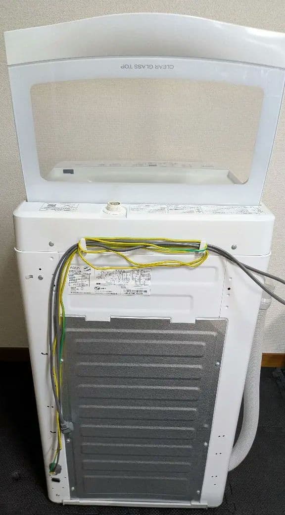 AQUA 5.0kg 全自動電気洗濯機 家庭用 AQW-S5MBK