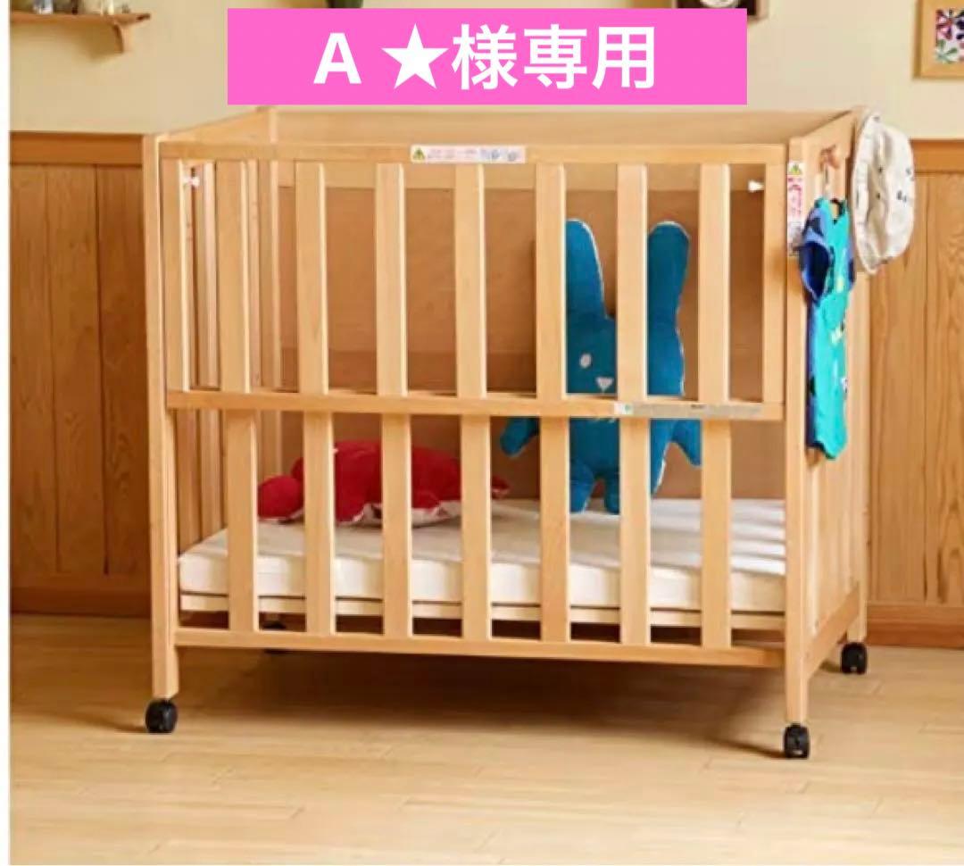 SLEEPYBABY ベビーベッド(ナチュラル) 日本製 ベッドフレームのみ ベッド&ベビーベッド専門店『スリーピー』 日本製 ベビーベッド「ツー