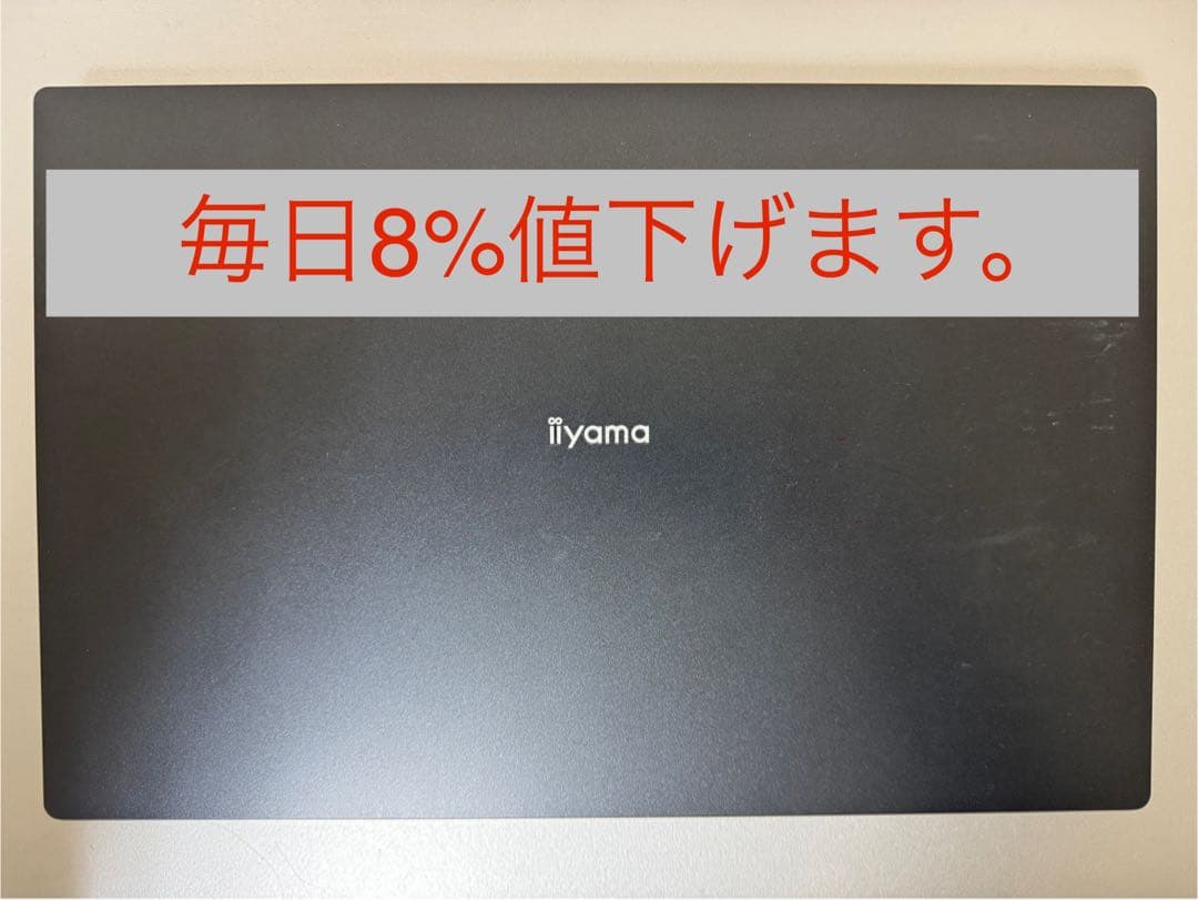 iiyama ノートPC本体 iiyama PC LEVEL-15FH120-i7-UXZX | パソコン工房【公式通販】