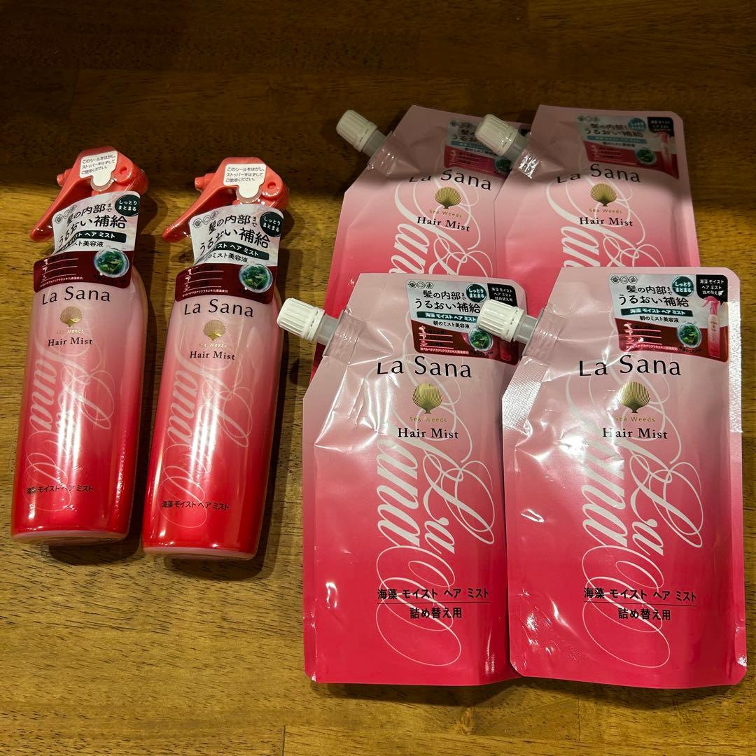 ラサーナ　海藻　モイストヘアミスト　本体　詰め替え　6点セット Amazon | ラサーナ 海藻モイストヘアミスト詰替え 190ml | ヤマサキ