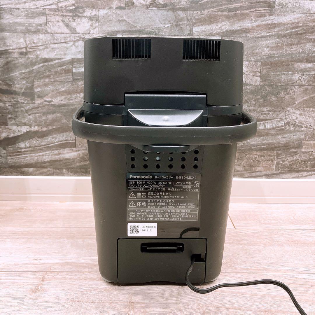2024年製】Panasonic ホームベーカリー SD-MDX4-K - メルカリ