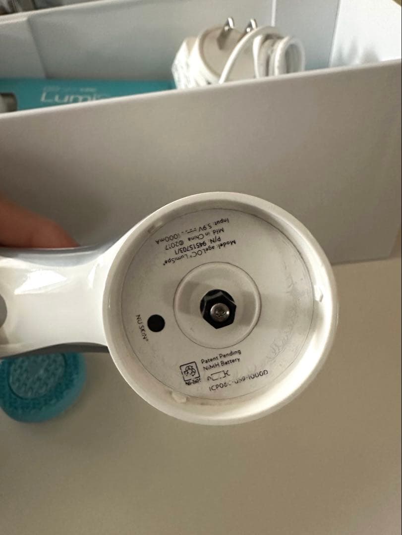 ニュースキン ルミスパ 動作確認済み◎送料 無料