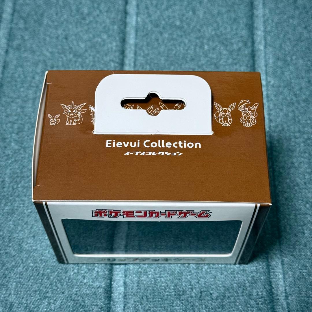 ポケモンセンター限定 フリップデッキケース イーブイコレクション