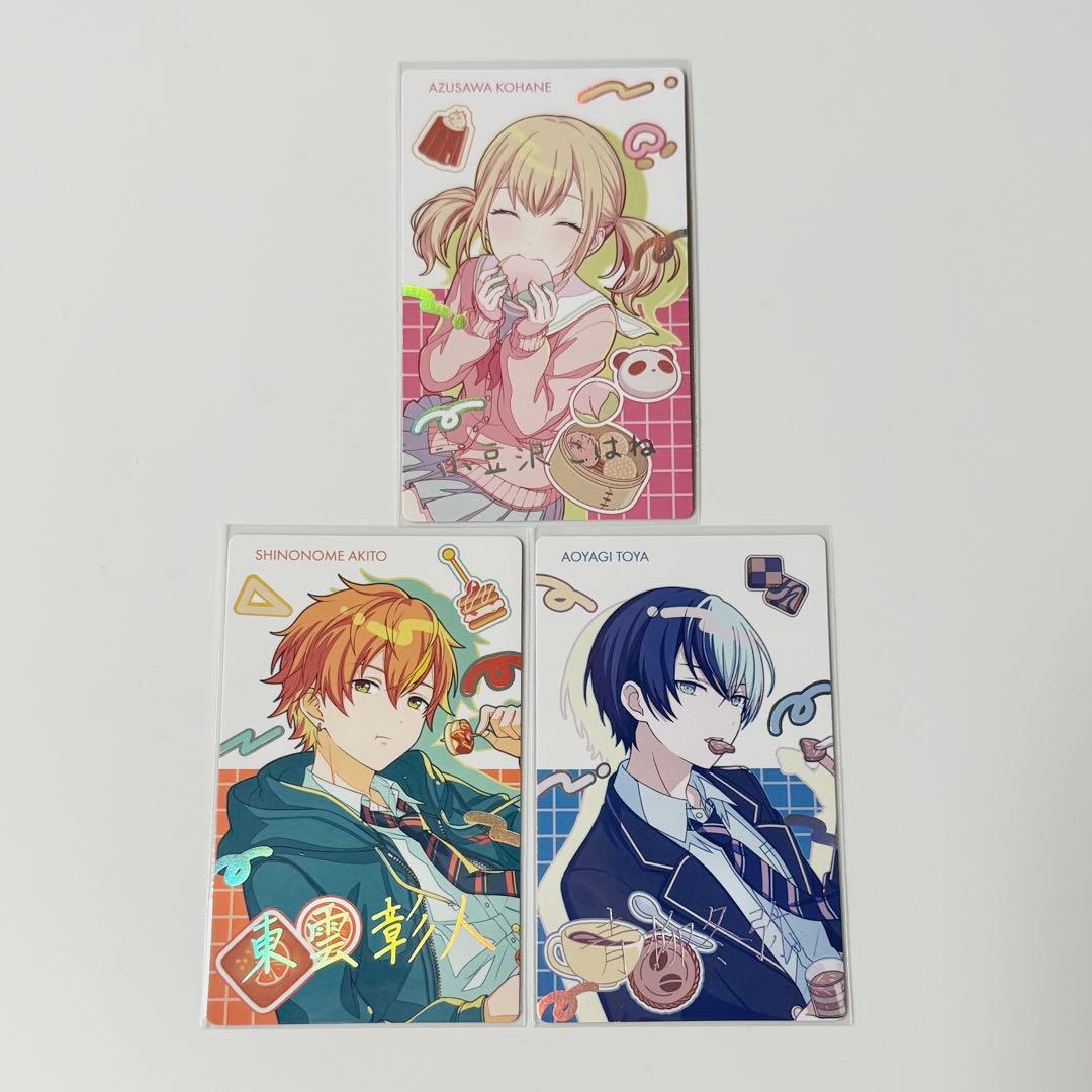 プロセカ バースデー エピカ こはね 彰人 冬弥 - メルカリ