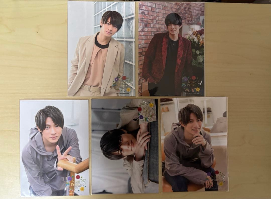 平野紫耀 フォトセット(5枚) × 4セット - メルカリ