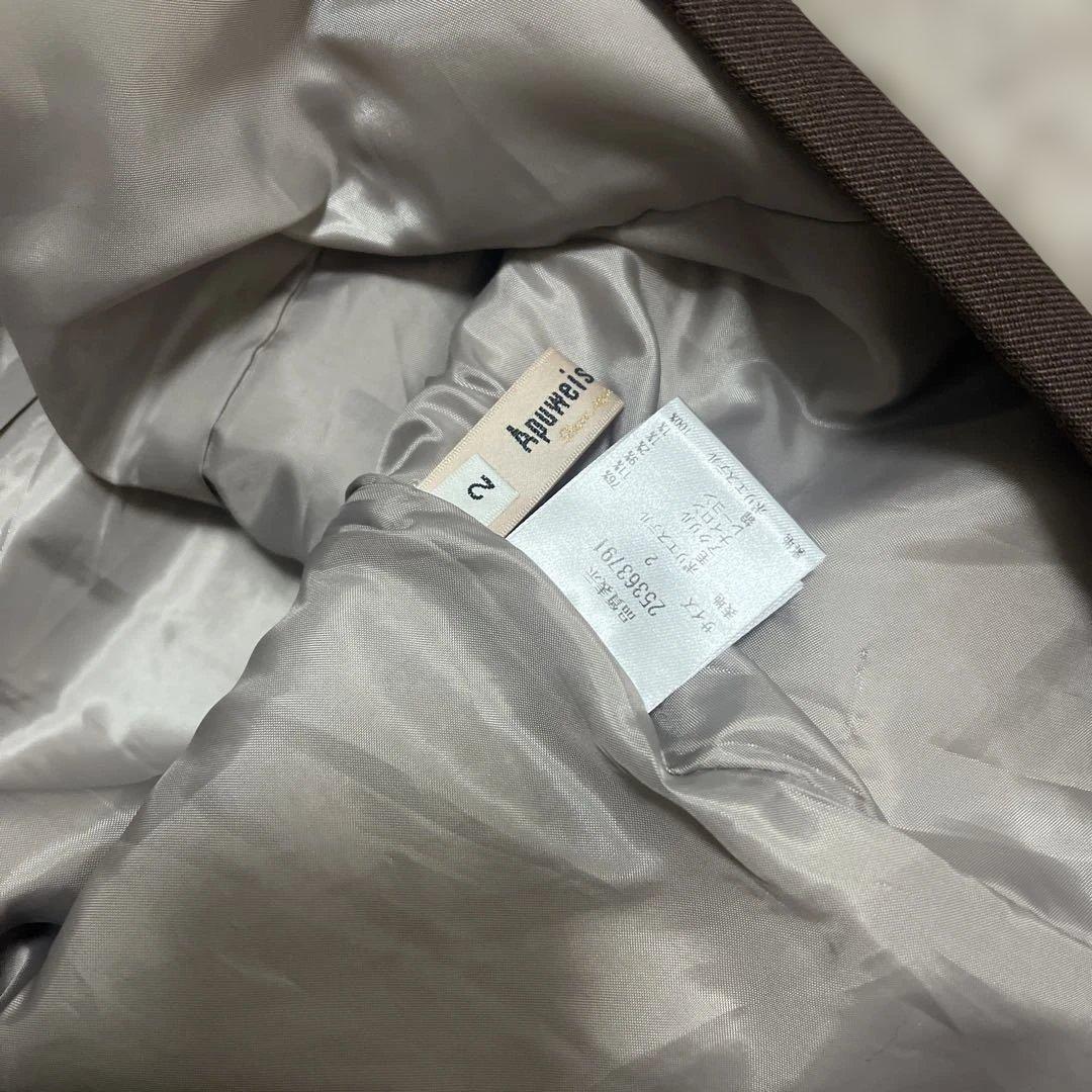 新品未使用品】Apuweiser-riche スクエアネックミニジャンスカ - メルカリ