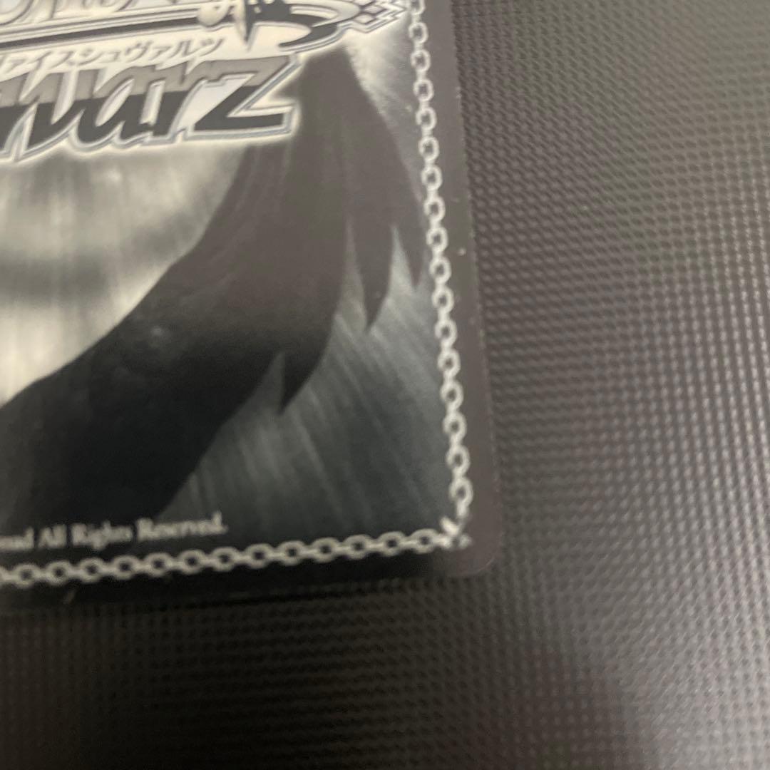 ヴァイスシュヴァルツ 芽生えた信頼 中野 五月 SSP サイン - メルカリ