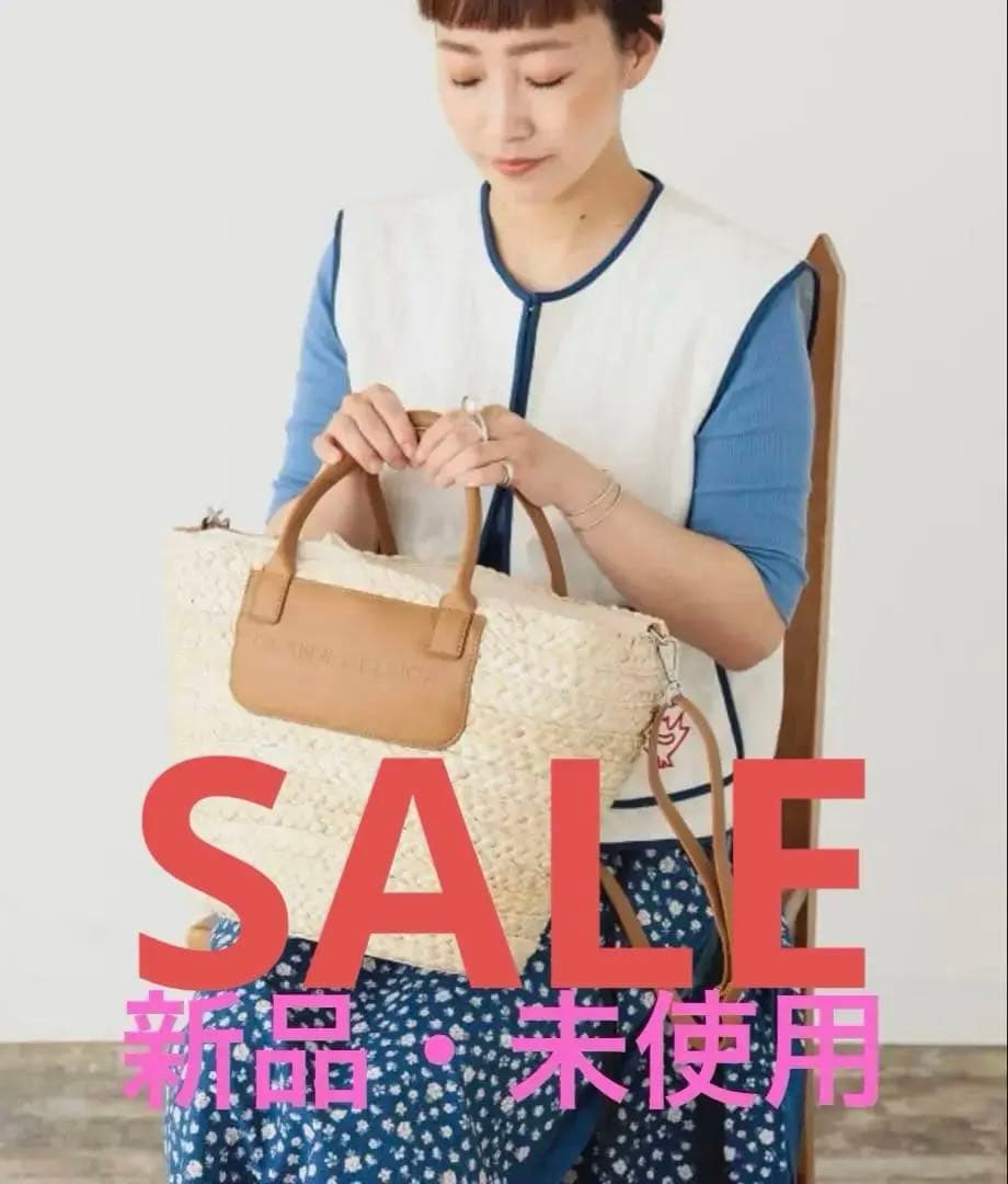 SALE！DEAN & DELUCA ストロー かごバッグ大 DEAN & DELUCA（かごバッグ/ストローバッグ）のフリマアイテム一覧