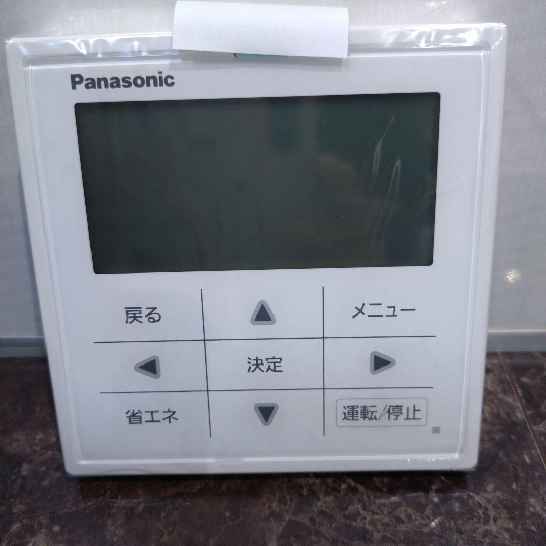 新品】パナソニック パッケージエアコン 業務用 ワイヤードリモコン