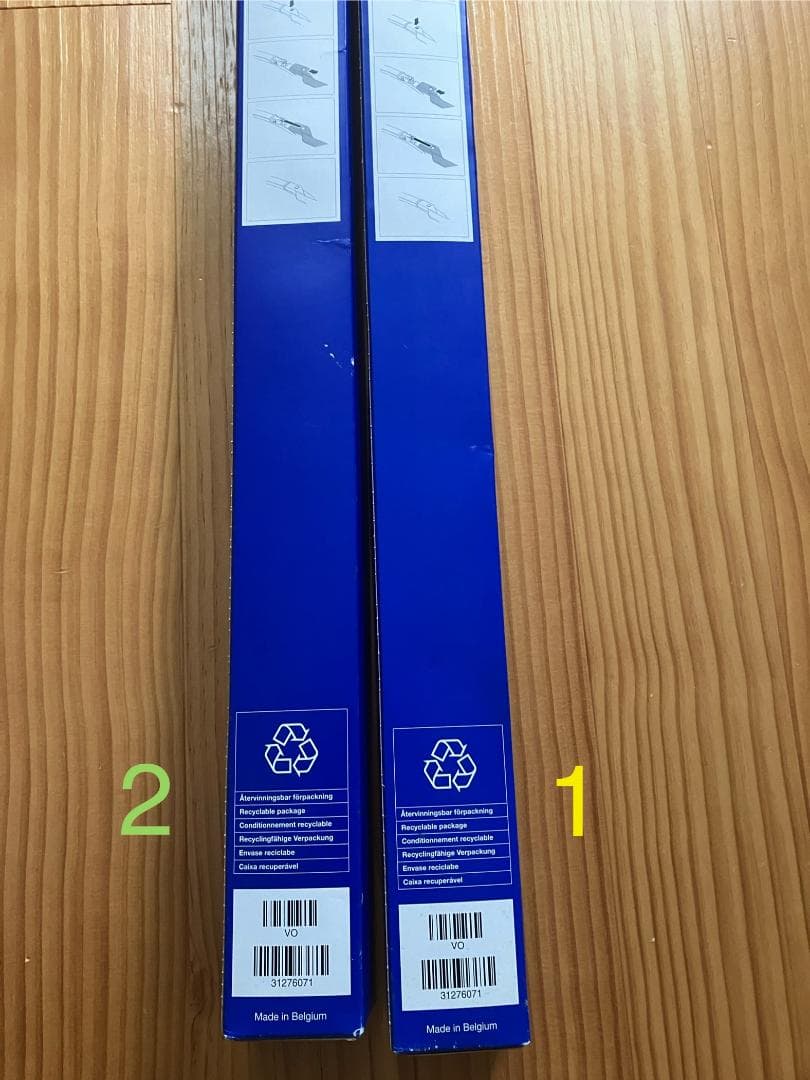 VOLVO フロント ワイパー 31276071 2箱セット