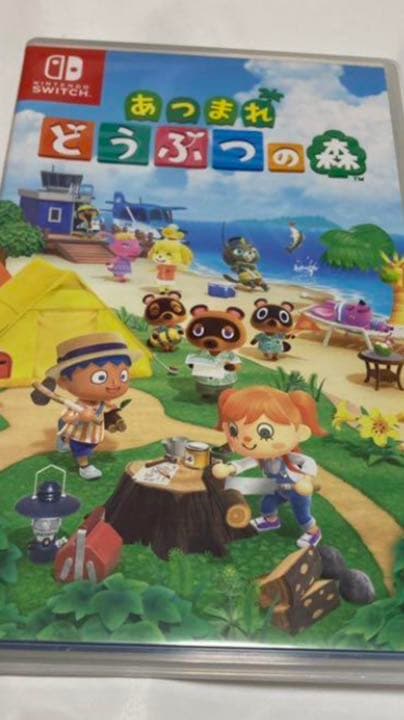 あつまれ どうぶつの森 即納 新品 NSW あつまれ どうぶつの森(スイッチ ソフト) : クラックス