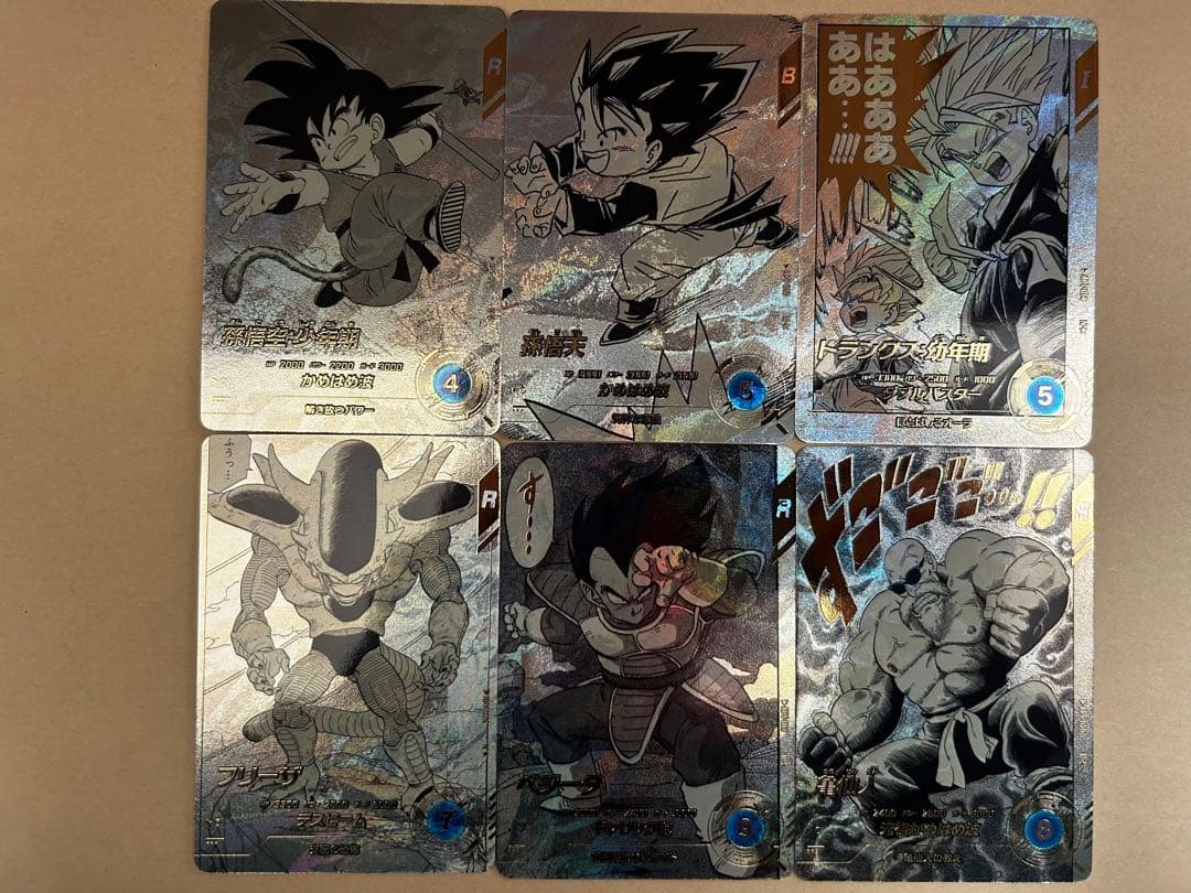 ドラゴンボールスーパーダイバーズ パラレルまとめ売り 6枚 - メルカリ