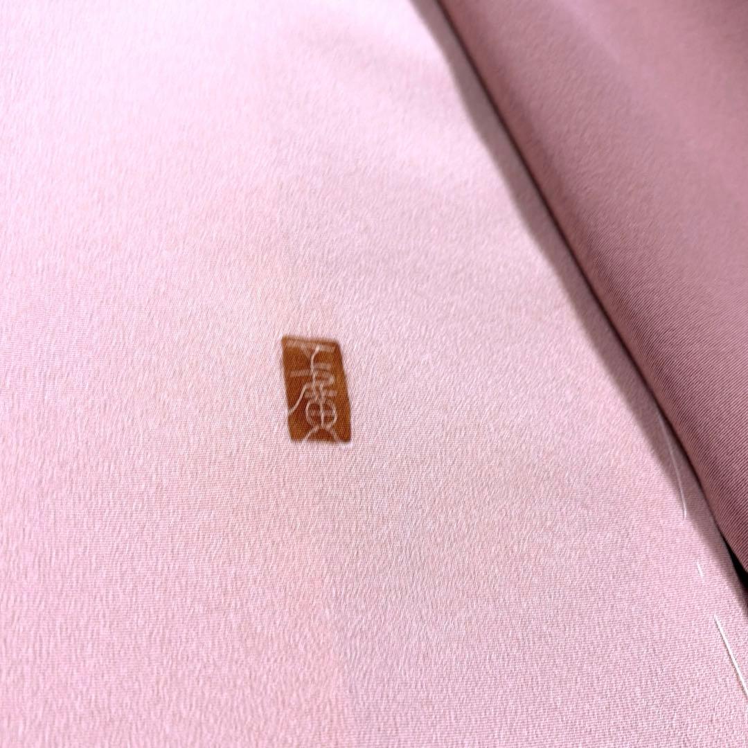 正絹　友禅染　付け下げ《花々》