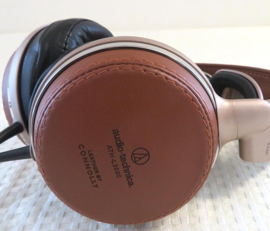オーディオテクニカATH-L3000 Leatherhead 美品 付属品完備 - メルカリ