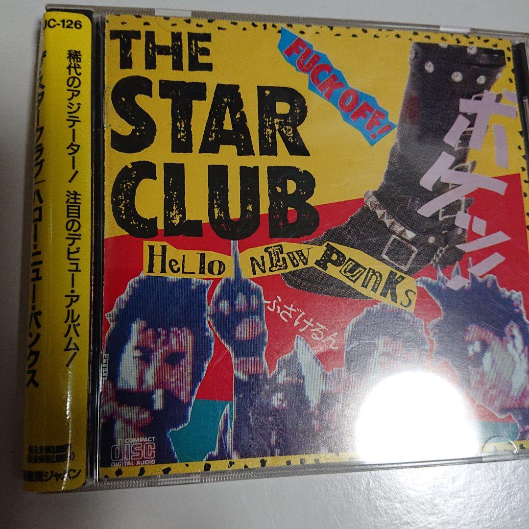 新品未開封】BTS シーズングリーティング 2016 日本語字幕つき