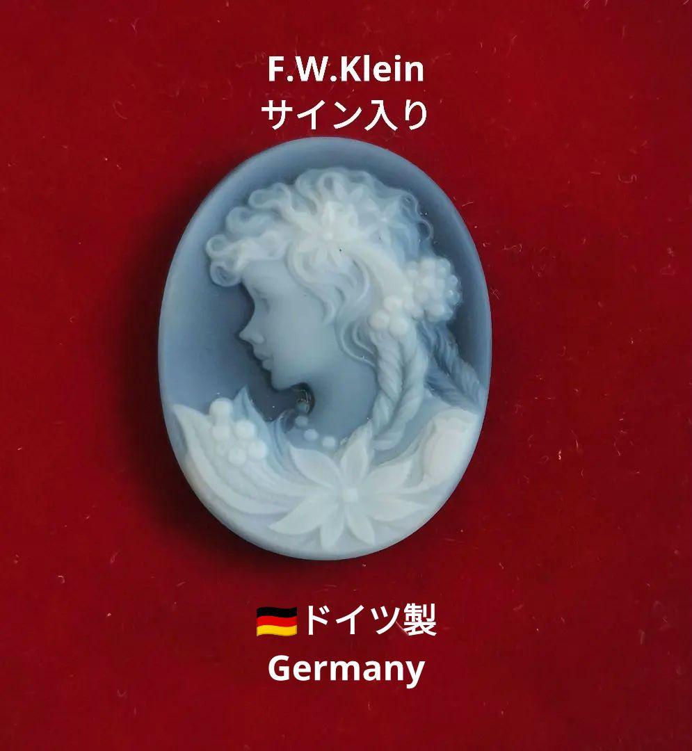 F.W.Klein サイン入り 作家物 ストーン カメオ 瑪瑙 - メルカリ