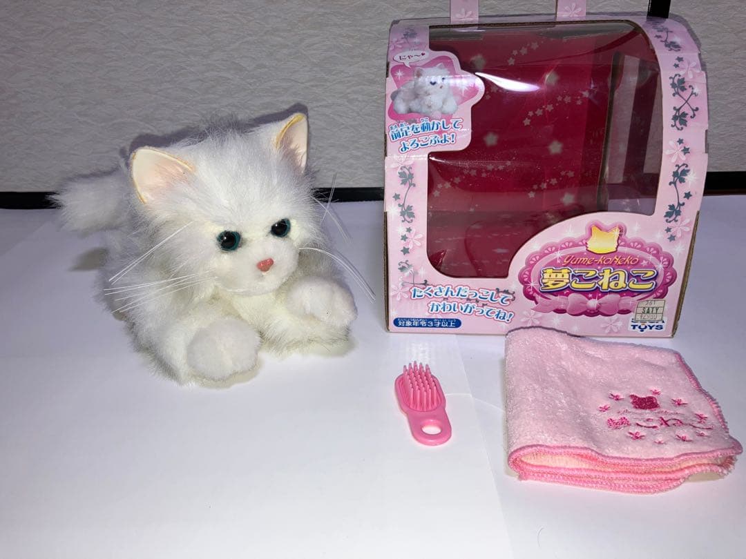 夢こねこ セガ - メルカリ