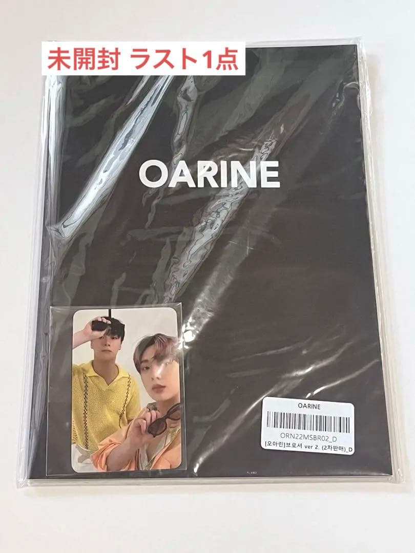 oarine タンコン Antminer Universal Xilinx 7007 Zynq control board motherboard